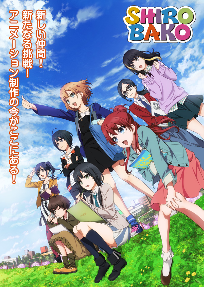 Shirobako (Anime) - TV Tropes